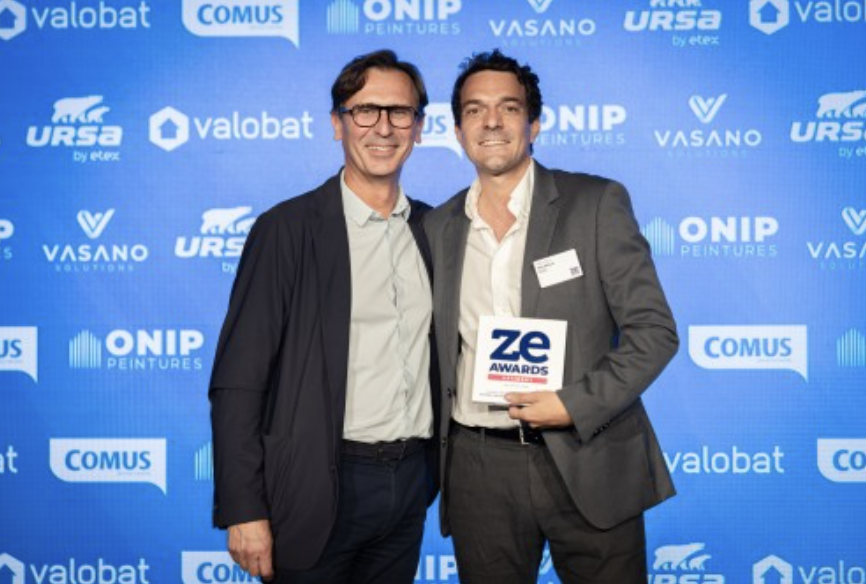 Award Comus 2026.