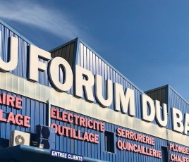 Au Forum du Bâtiment, façade.