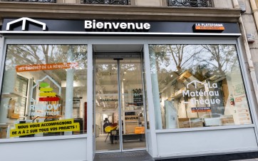 La Matériauthèque (La Plateforme du Bâtiment) à Paris (XIe arrondissement).
