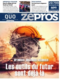 Quo 17 Quo 17