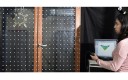 Tests pour outils numériques prédictifs relatifs aux performances vibro-acoustiques basse fréquence pour les menuiseries extérieures en bois.