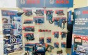 Bosch Outillage Expert