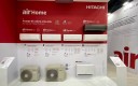 Hitachi salon MCE 2026 Mostra présentation gamme airHome