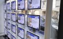 Annonces dans une agence immobilière.